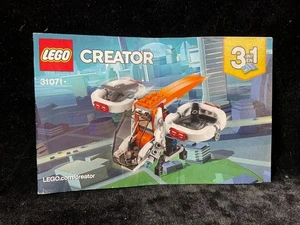 Lego Creator 3 in 1 31071 Baumeisterbuch #1 - Bild 1 von 5