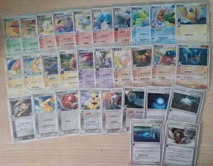 Ex Delta Species Holon Phantoms Part Complete Japanese Set - Pokemon Card - NM - Foto 1 di 9