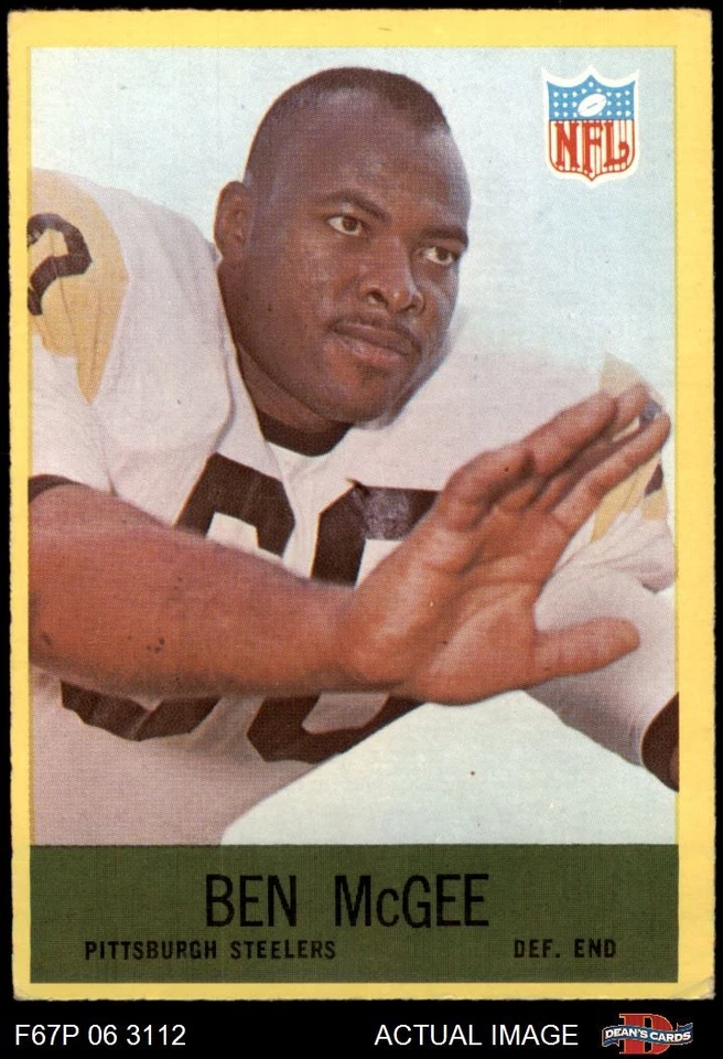1967 Philadelphia #154 Ben McGee Steelers 5 - EX - Image 1 of 1