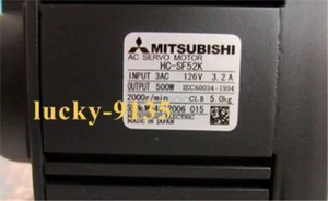 1 Stück Mitsubishi Servomotor Brandneu HC-SF52K - Bild 1 von 1