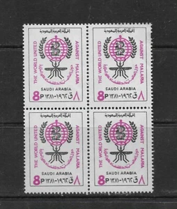 L5892  SAUDI ARABIA 1962 early malaria MNH block of 4  - Picture 1 of 1