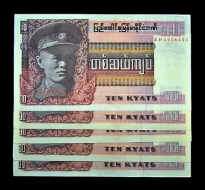 5 Pcs x BURMA 10 KYATS Banknotes 1973 P 58 XF-About UNC - Picture 1 of 2