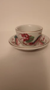Vintage Chinese Red Dragon Restaurant Ware Tea Sake Sauce Made In Japan - Picture 1 of 9