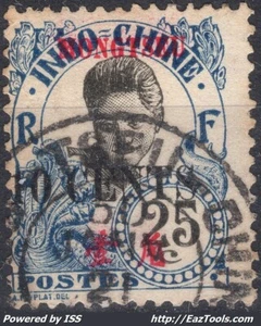 MONGTZEU CAMBODGIENNE 10c SUR 25c BLEU N° 58 AVEC OBLITERATION A VOIR - Picture 1 of 2