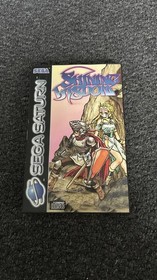 Shining Wisdom Sega Saturn Boxed Game with Manual PAL UK 1995