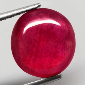 5.85Ct. Natural Gemstone Ruby Red Oval Cabochon Big Mozambique Good Sparkling! - Picture 1 of 7