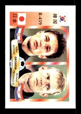 #RS607 NIKO KOVAC & ROBERT PROSINECKI Rare 2002 Foreign Soccer Card FREE SHIP