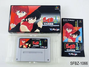 Completo Ranma 1/2 Chounai Gekitou-hen Super Famicom Importación Japonesa Vendedor de EE. UU. - Imagen 1 de 9