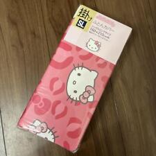 Hello Kitty Duvet Cover Pink Leopard Print Single Long