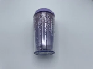 Vaso Starbucks Japón Sakura 2025 púrpura 355 ml - Imagen 1 de 5