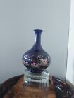 Cobalt Blue Bud Vase Japan Vintage  W/Peacock And Flowers, Hand Painted 5 1/2"