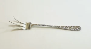 Kirk Repousse Sterling Silver Lettuce Serving Fork - 8 5/8" - with Monogram - Picture 1 of 4