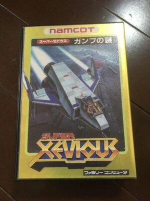 NINTENDO Famicom NES  JAPAN SUPER XEVIOUS - Image 1 of 4