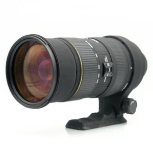 Sigma EX DG 50-500mm F4-6.3 APO HSM D Objektiv für Nikon AF - Fotofachhändler - - Bild 1 von 12