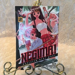 Negima Band 2: Magister Negi Magi von Ken Akamatsu 2004 Taschenbuch  - Bild 1 von 5