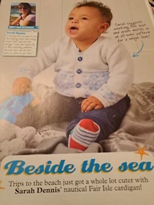 Baby Jungen Maritim Strickjacke Strickmuster, 4fädig - Bild 1 von 3