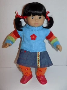 American Girl Doll HTF Retired Bitty Twins Asian American Girl Baby Doll 15 Twin - Picture 1 of 7