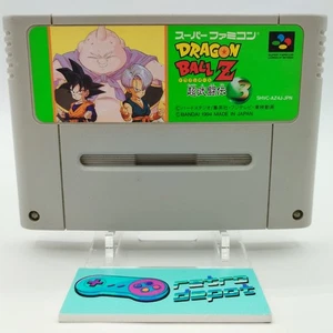 Dragon Ball Z Butouden 3 / Nintendo Super Famicom / NTSC JAP #1 - Picture 1 of 4