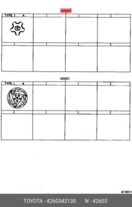 Original OE Felgendeckel, 4260342130 für TOYOTA 42603-42130 - Bild 1 von 1