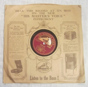 DANNY MALONE 78 -- HMV # B.4453 -- DANNY BOY + My Old Irish Mother - Picture 1 of 4