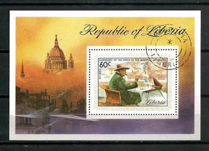 Prominente Winston Churchill Liberia 1974 (11) Yvert Block Nr. 73 gestempelt used - Bild 1 von 1