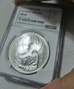 NGC MS 69 1995 CHINA S10Y GUANYIN WTTH TUYI China Silver Commemorative Coin观音银币 - Picture 1 of 4