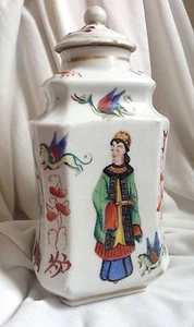 Antique Chinese Handpainted White Porcelain Tea Caddy Dragon Beauty Calligraphy - Picture 1 of 12