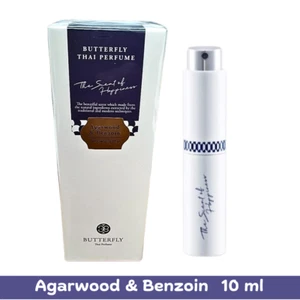 Butterfly Thai Perfume Agarwood & Benzoin Scent Mini Spray Fragrance Best Seller - Picture 1 of 10