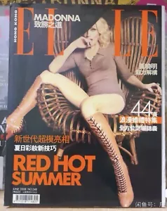 Madonna Ciccone on Magazine Elle Hongkong 2008 - Picture 1 of 1