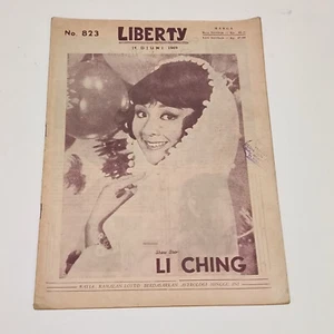 indonesia vintage liberty magazine 1969 LI CHING 李菁 on cover - Picture 1 of 9