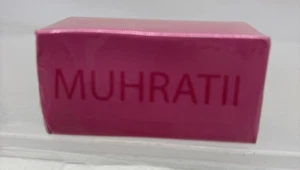 Muhratii Waterluga Jelly Tint Poppy Pink Cooling Lip & Cheek Stain SEALED (B54 - Picture 1 of 7