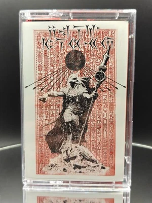 Jat Mahnu – Demo cassette 2019 red shell occult black metal rare underground 💀 - Image 1 of 4