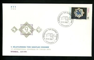 Postal History Turkey FDC #2509 arts ceramics pottery 1991 - Picture 1 of 2