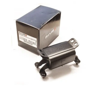 Genuine Nismo Gearbox Mount For Nissan Skyline R32 GTR 11320RS580 - Afbeelding 1 van 1