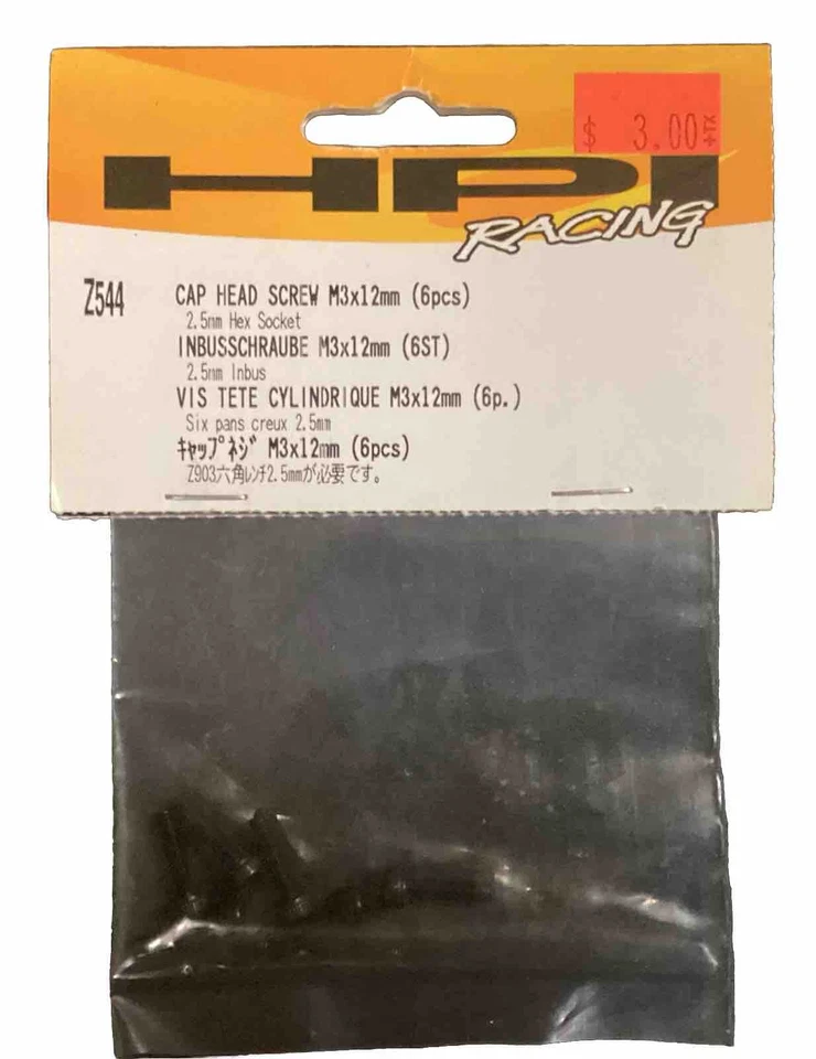 HPI Z544: Cap Head Screw {M3x12mmXBLACKX2.5mm Hex SocketX6pc}NewInPack USA Ship - Image 1 of 1