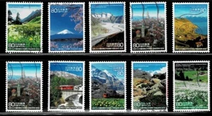 Japan 2013 Relations w/ Switzerland 150th Anniv. Complete Used Set Sc# 3646 a-j - Picture 1 of 1