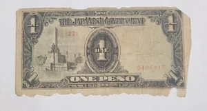 Philippines Japanese Invasion Money 1 Peso 1940's Block 22 - Picture 1 of 2