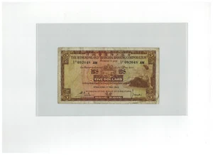Banconota da 5 dollari Hong Kong 1963 Key Date Hong Kong & Shanghai Banking Corp - Foto 1 di 2