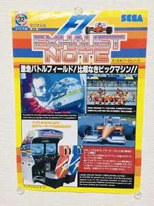Póster arcade SEGA F1 32 1991 sistema de notas de escape a10 - Imagen 1 de 2