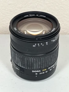 Sigma 18-125mm f/3.5-5.6 DC Zoom Lens for Canon EF - Picture 1 of 8