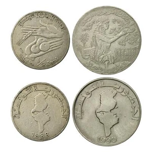 Tunisian 2 Coin Set 1/2 1 Dinars | Oranges | Map Of Tunisia | 1988 - 1990 - Picture 1 of 1