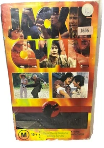 Jackie Chan Vintage Hyena Part 2 VHS Vintage Collectible - Picture 1 of 12
