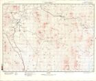 Russian Soviet Military Topographic Map - AGUAS BLANCAS (Chile) 1:200K, ed. 1980