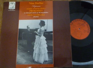 NINA DORLIAC - SVIATOSLAV RICHTER / PROKOFIEV - MOUSSORGSKI   / LE CHANT DU - Picture 1 of 1