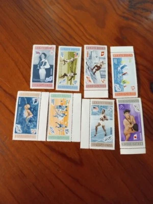 Vintage Republica Dominicana Stamp Lot (8) RARE ALL DIFFERENT UNUSED - Image 1 of 3