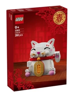 LEGO 40813 Lucky Cat - Lunar New Year CNY - BNISB New - AU Seller - Bild 1 von 3