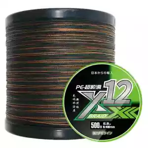 X12 Carp Fishing Line 12 Strands Braided Multifilament PE Wire Super Strong - Picture 1 of 29