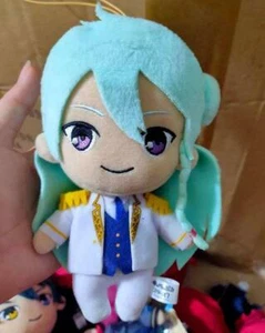 Ensemble Stars! Plush Doll Stuffed toy fine Hibiki Wataru - Picture 1 of 1