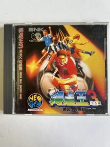 Top Scorer 3 NEO GEO CD Juego de Fútbol 1995 Clásico Usado - Imagen 1 de 4
