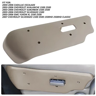Front Left Seat Switch Bezel For GMC Sierra 1500 Yukon Chevy Avalanche 1500 2500 - Image 1 of 4